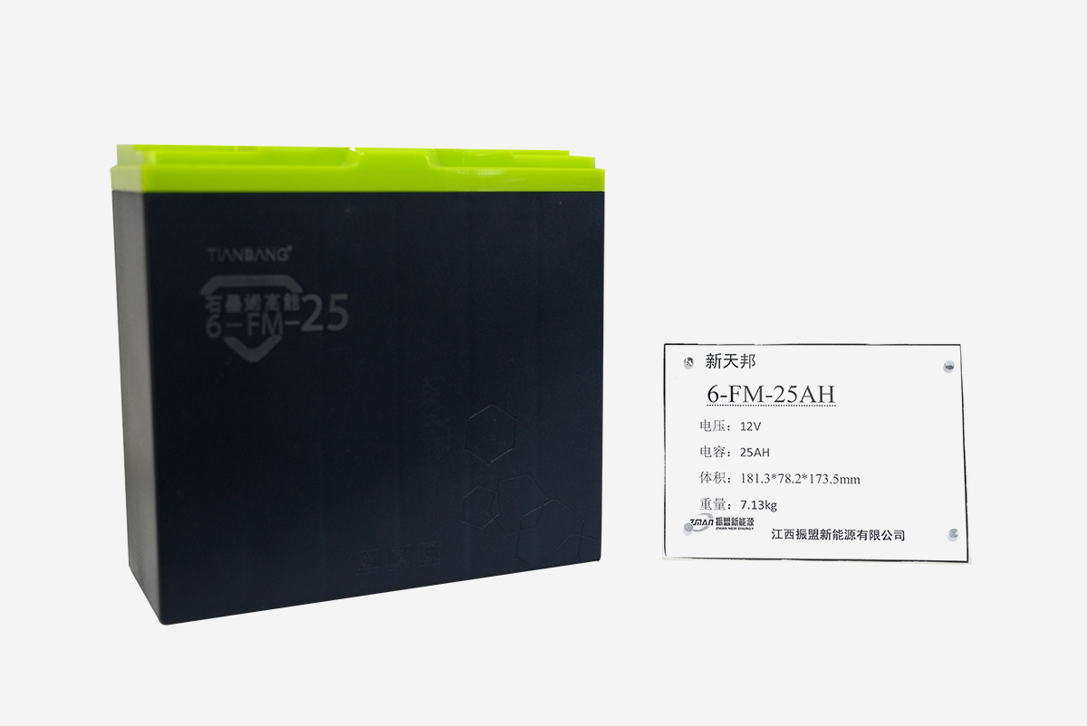 6-FM-23AH 12V 23AH 铅酸蓄电池