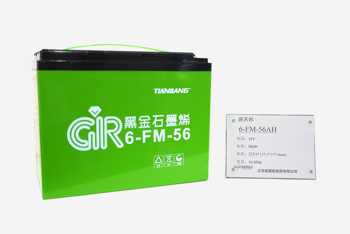 6-FM-50AH 12V 50AH 铅酸蓄电池