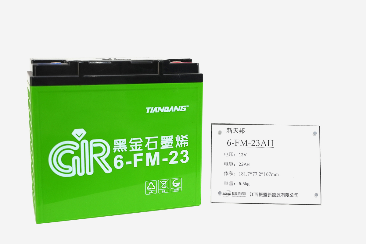6-GF-70AH 12V 70AH 深循环铅酸蓄电池